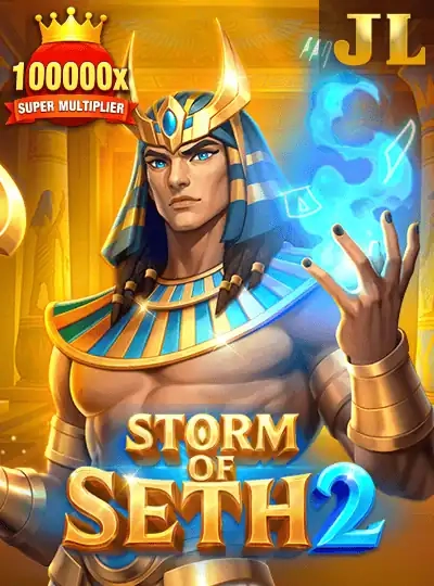 Bingo jackpot game cover